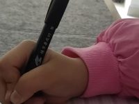 硬笔书法的几个学习阶段